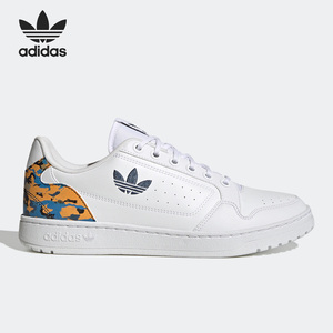 Adidas/阿迪达斯官方正品三叶草男女运动休闲轻便低帮板鞋GX1935