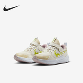 IH0944 Nike 130 Runner小童轻便魔术贴经典 运动鞋 耐克正品 Cosmic