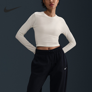 Nike/耐克官方正品2025秋季款女士运动紧身短款长袖HF5323-133