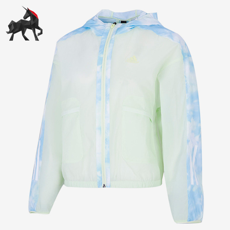 Adidas/阿迪达斯正品夏季女子休闲防晒夹克薄款外套 HI6826