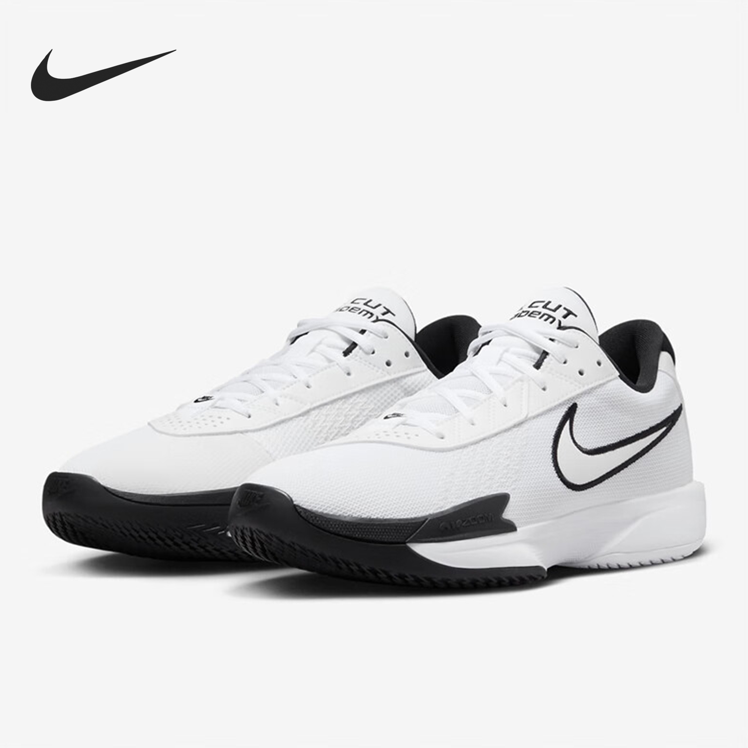 Nike/耐克正品GT Cut Academy男士健身训练篮球鞋FB2599-100