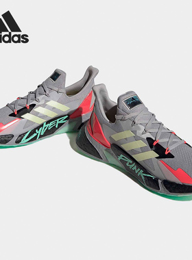 Adidas/阿迪达斯正品中性X9000L4 CYBERPUNK2077Pure跑步鞋FZ3092