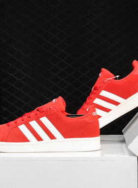 Adidas/阿迪达斯正品春夏新款 NEO 男女运动休闲板鞋F36411