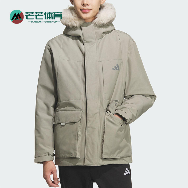 Adidas/阿迪达斯正品冬季男女休闲连帽宽松保暖羽绒服外套KQ5511,运动服/休闲服装,运动羽绒服,淘宝优惠券,粉丝福利购,淘宝优惠卷