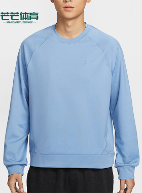 Nike/耐克正品2025冬季款男士日常圆领套头刺绣卫衣II1303-486
