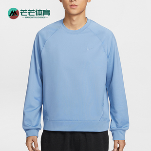 耐克正品 日常圆领套头刺绣卫衣II1303 2025冬季 男士 486 款 Nike