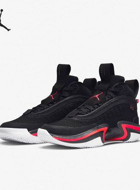 Nike/耐克正品AIR JORDAN 36 (GS)女子大童篮球鞋 DA9054-001