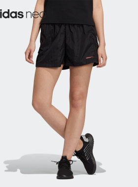 Adidas/阿迪达斯正品当季新款运动休闲女子透气短裤 H16288