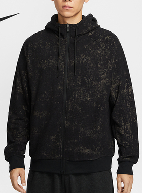 Nike/耐克官方正品2025秋季款男士连帽耐穿刺绣外套IF2866-010
