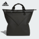 BACKPACK男女可折叠双肩背包JL5795 FLIP Adidas 阿迪达斯正品