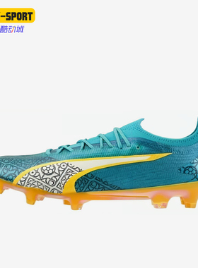 Puma/彪马正品Ultra ULTIMATE男女同款减震耐磨足球鞋107810-01