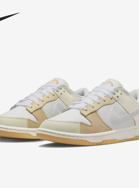 Nike/耐克正品Dunk Low男女耐磨运动休闲低帮板鞋FJ5475-100