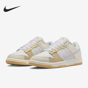 Nike/耐克正品Dunk Low男女耐磨运动休闲低帮板鞋FJ5475-100