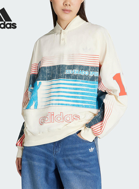 Adidas/阿迪达斯正品三叶草女士时尚运动宽松套头衫卫衣JW0148
