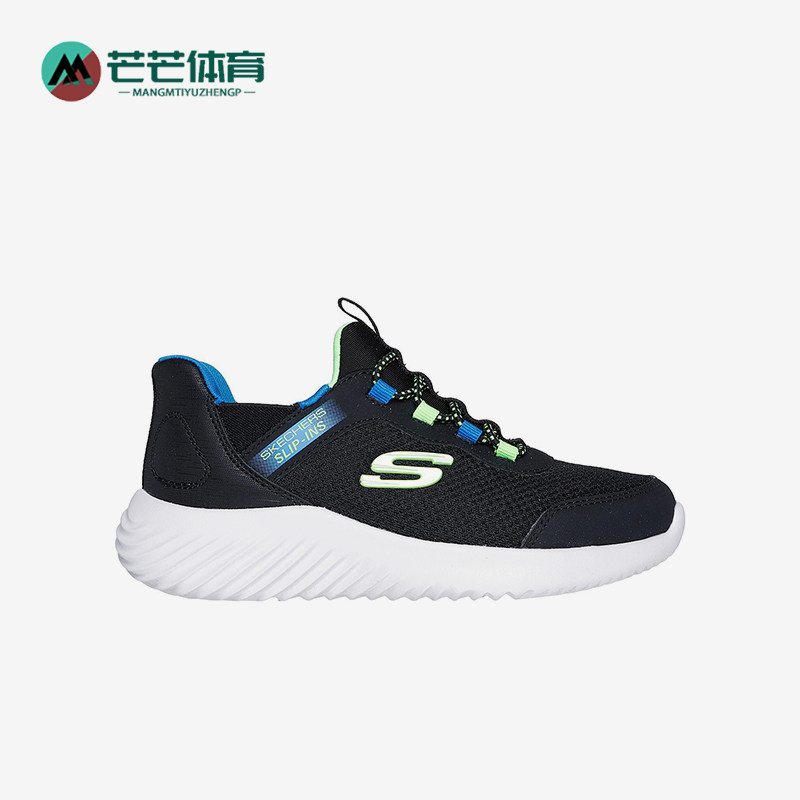 Skechers/斯凯奇正品防滑秋季男童轻便透气经典耐磨休闲运动鞋,童鞋/婴儿鞋/亲子鞋,运动鞋,淘宝优惠券,粉丝福利购,淘宝优惠卷