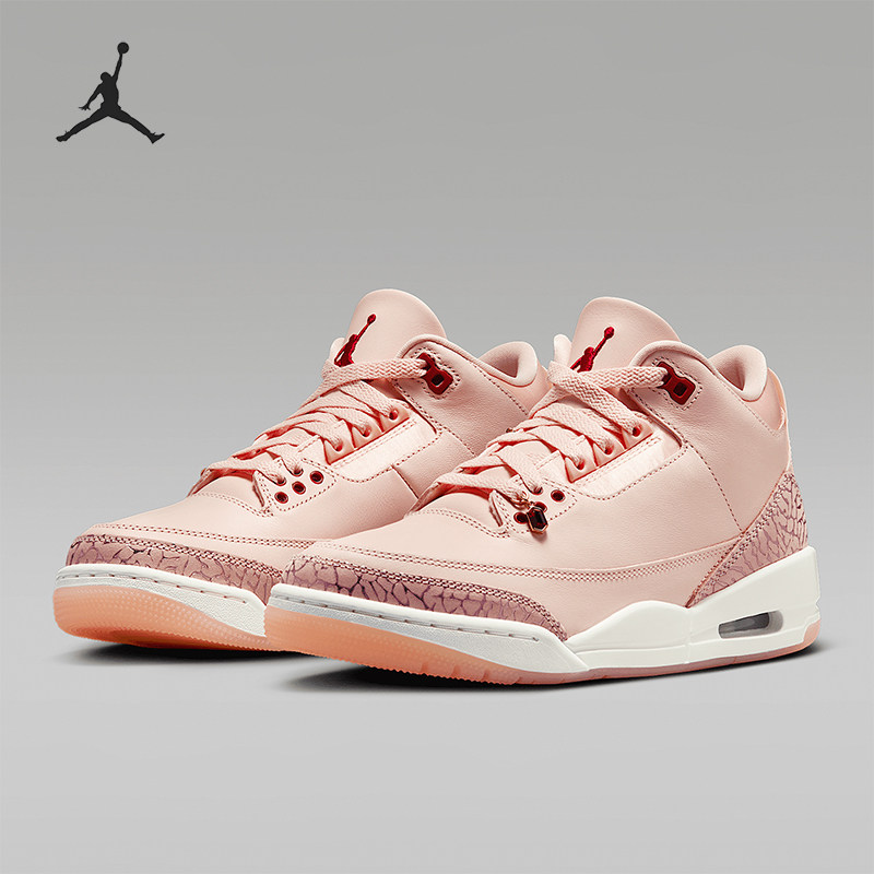 Nike/耐克正品JORDAN女士运动训练实战复古篮球鞋HJ0178-600,运动鞋new,运动休闲鞋,淘宝优惠券,粉丝福利购,淘宝优惠卷