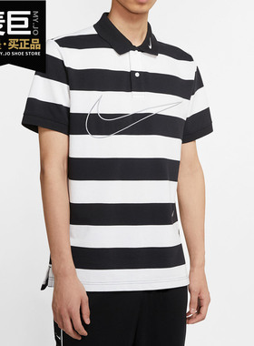 Nike/耐克正品SPORTSWEAR SWOOSH 男子休闲运动针织翻领T恤CJ4910