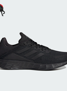 Adidas/阿迪达斯正品新款男女轻便透气系带低帮跑步鞋JQ9717