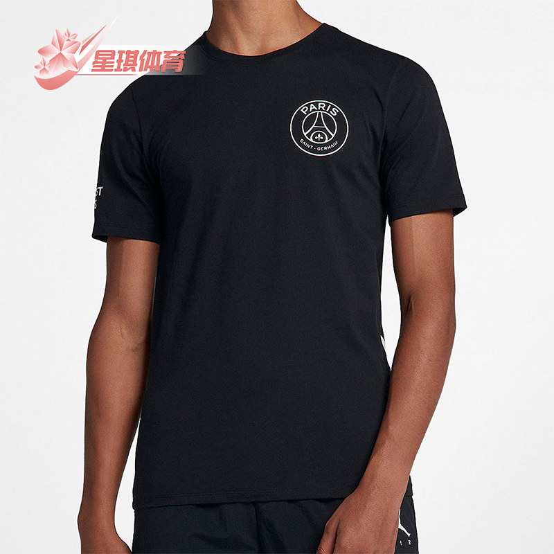 耐克男士印花简约短袖T恤