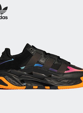 Adidas/阿迪达斯正品三叶草NITEBALL复古男女运动鞋GW1624