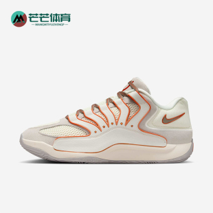 耐克正品 HV1991 KD18 减震运动训练耐磨低帮篮球鞋 003 EP男士 Nike