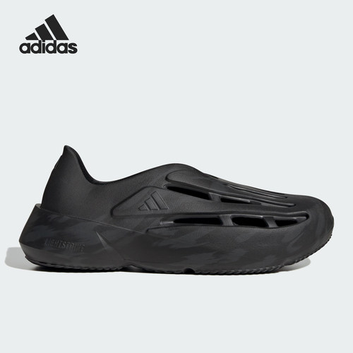 Adidas/阿迪达斯正品LIGHTBLAZE MOC男女户外运动凉鞋JH7038