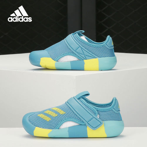 Adidas/阿迪达斯正品A