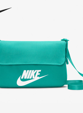 Nike/耐克官方正品SPORTSWEAR FUTURA 365 女子单肩包CW9300-370