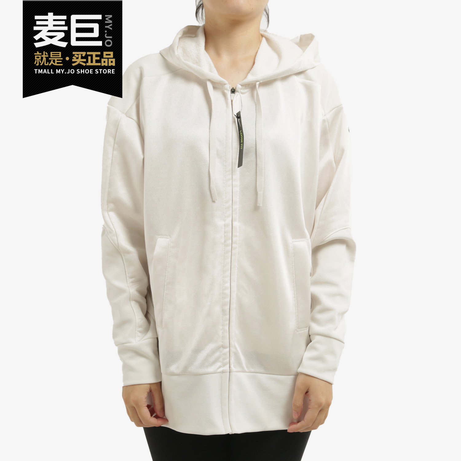 耐克女子休闲连帽夹克外套