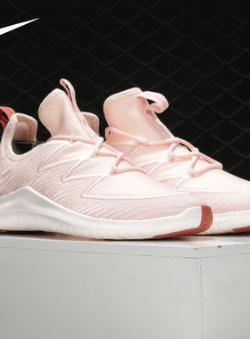 Nike/耐克正品  新款 FREE TR ULTRA 女子休闲训练鞋 AO3424