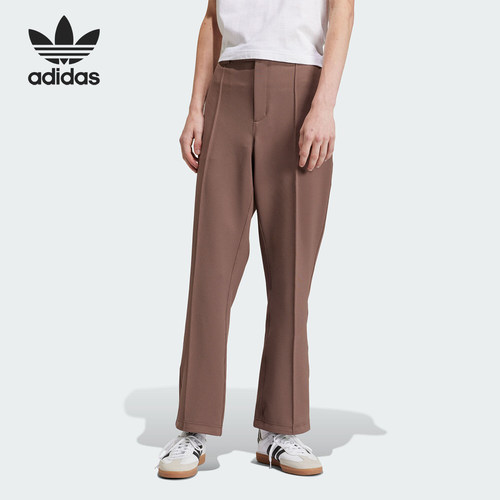 Adidas/阿迪达斯男士针织长裤