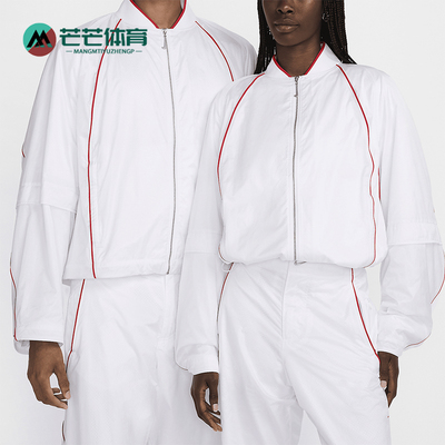 耐克男女同款时尚透气夹克