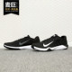 男子休闲轻便综合训练鞋 Nike AA7063 耐克正品 RETALIATION