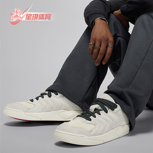 系带耐磨低帮运动训练篮球鞋 Nike 耐克正品 JORDAN男士 002 IB3731