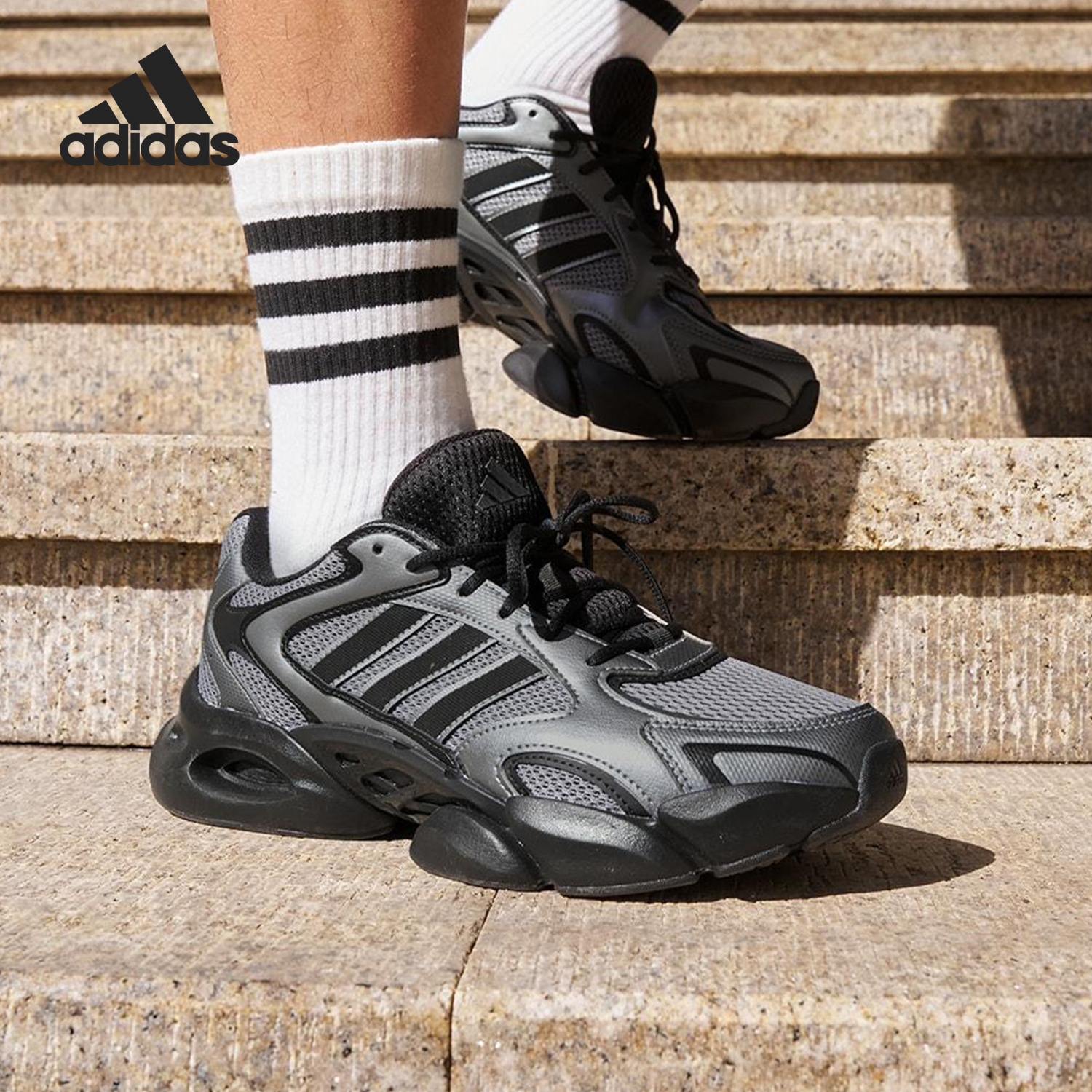 Adidas/阿迪达斯正品MEGASTRIDE男女同款时尚厚底老爹鞋JR6335