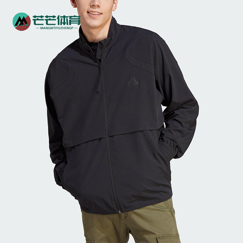Adidas/阿迪达斯正品春秋款男士立领宽松运动休闲夹克外套IA3085