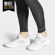 ClimaCool清风透气跑步鞋 EH2773 Adidas 新款 阿迪达斯正品 2020夏季