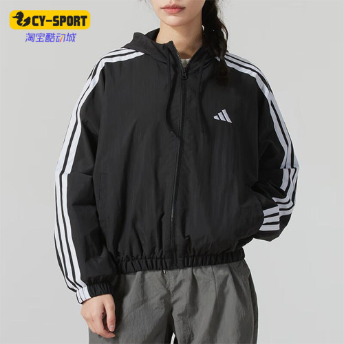 Adidas/阿迪达斯正品TH MH WV JKT女士经典梭织短款外套JZ2162