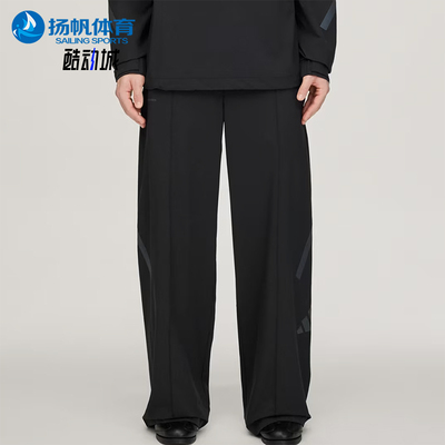 Adidas/阿迪达斯正品Z.N.E.Uniform修身梭织裤经典柔软裤装KR7847