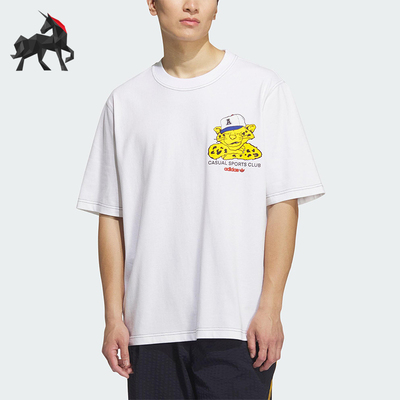 Adidas/阿迪达斯正品三叶草男士休闲图案运动针织透气短袖KD1848