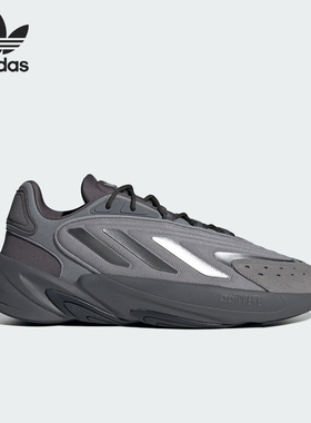 Adidas/阿迪达斯官方正品三叶草男女款复古耐磨运动休闲鞋JH7364