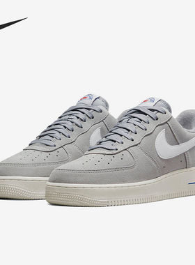 Nike/耐克正品Air Force 1男子轻便休闲运动板鞋DH7435-001