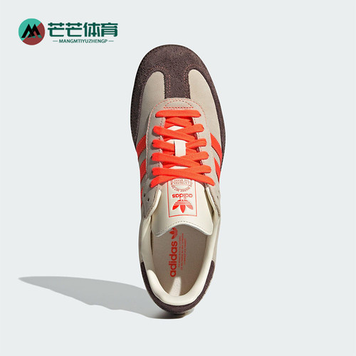 Adidas/阿迪达斯正品SAMBA OG W男女复古运动休闲板鞋JI2732