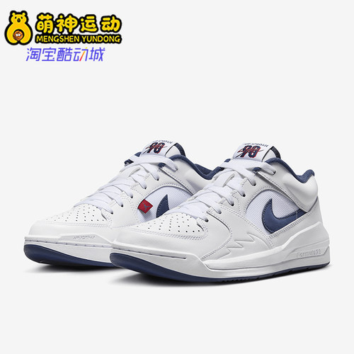 耐克女士经典透气耐磨休闲板鞋