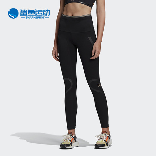 Adidas/阿迪达斯紧身裤