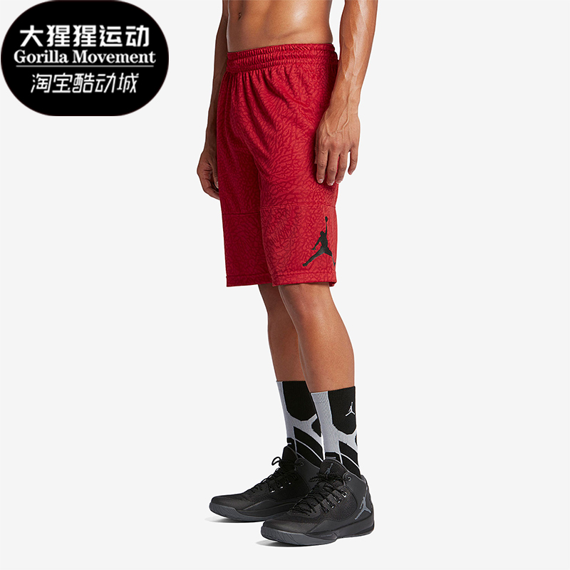 Nike/耐克男士篮球运动短袖经典