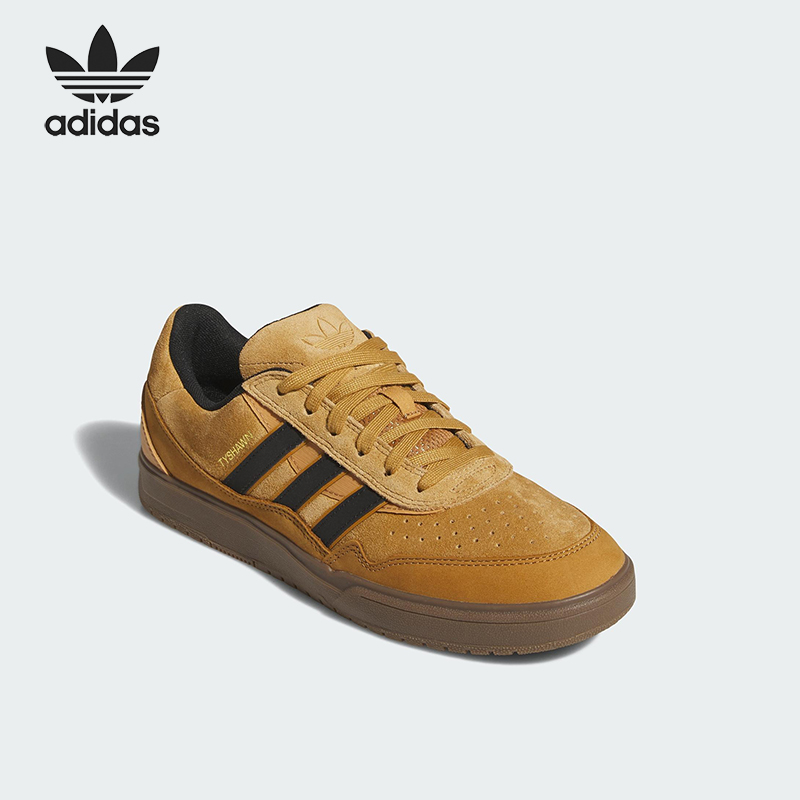 Adidas/阿迪达斯正品三叶草男女同款低帮运动轻质经典板鞋JI0851
