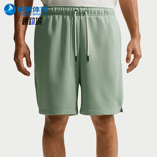 Nike/耐克正品Standard Issue男士毛圈针织经典短裤IU2391-006