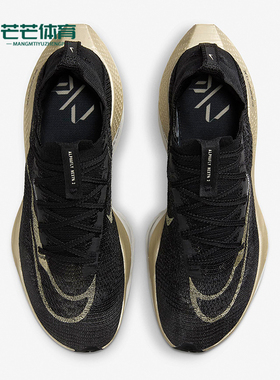 Nike/耐克正品春季款男士训练低帮系带耐磨减震跑步鞋DN3555-001