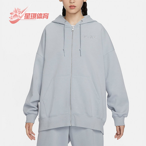 耐克正品女子时尚休闲外套